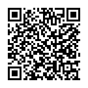 All others QR code to donate to Dads for Dads